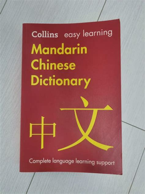 來歷不明|來歷不明 [Revised Mandarin Chinese Dictionary]